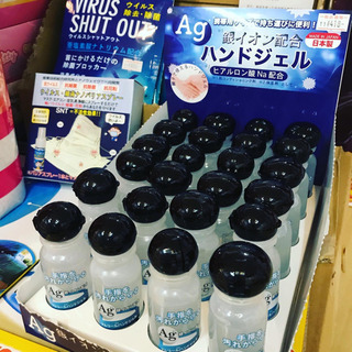 アルコールハンドジェル再入荷しました(^^)