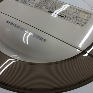 新生活応援！安心の1年保証付！SHARP 全自動洗濯機【トレファク町田