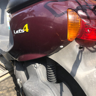 SUZUKI 安い レッツ4 セル始動 福岡市南区 掘り出し物