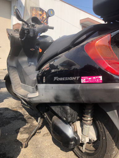 HONDA フォーサイト 250cc 福岡市南区 掘り出し物