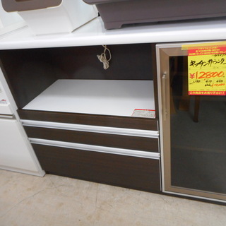 G916832 キッチンカウンター