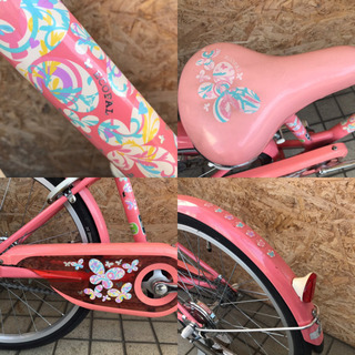 BRIDGESTONE ブリジストン ECOPAL 20インチ 女の子用自転車EP005