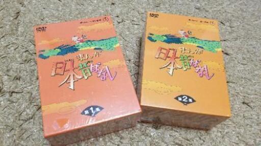 まんが日本昔ばなしDVD１０本組