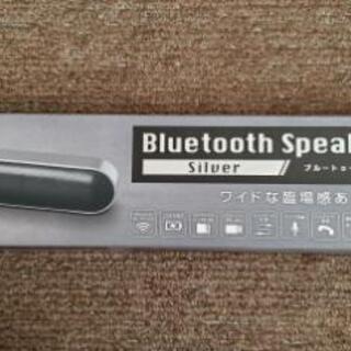 整理中！！ライソン Bluetooth Speaker wide XL