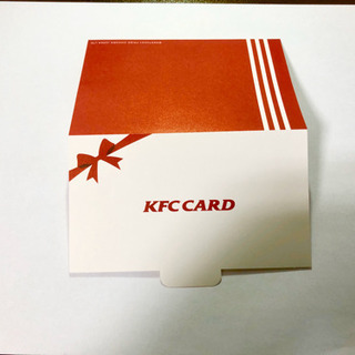 KFCカード2万円分　割引中！
