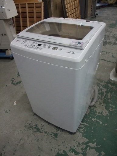 R0685) アクア 洗濯機 AQW-GV70H  2019年製! 洗濯容量7kg 店頭取引大歓迎♪