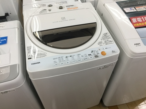 安心の6ヶ月保証付き！TOSHIBA全自動洗濯機【トレファク岸和田】
