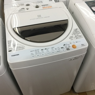 安心の6ヶ月保証付き！TOSHIBA全自動洗濯機【トレファク岸和田】