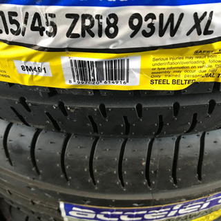 海外製 新品夏タイヤ  225/45R18 245/45R19 225/35R20 など