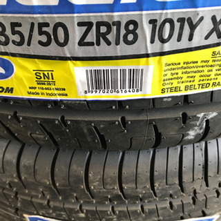 海外製 新品夏タイヤ  225/45R18 245/45R19 225/35R20 など