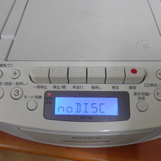 中古ＳＯＮＹ　ＣＦＤ-Ｓ50　CDプレーヤー　カセット　ラジオ　...
