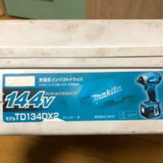 マキタ　　インパクトドライバー14.4V