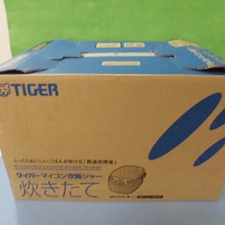 JM6624)タイガー魔法瓶(TIGER)炊飯器 5.5合炊き ...