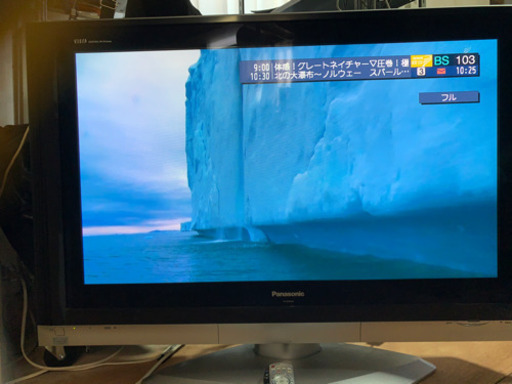 JM7375)Panasonic ビエラ プラズマテレビ 37型 TH-37PX500 2005年製