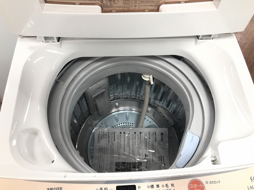 トレファク府中店】1年保証付！AQUAの全自動洗濯機の紹介です！！