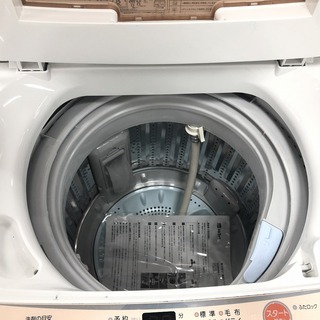トレファク府中店】AQUA（アクア）5.0kg洗濯機 2016年製！ 【公式通販】