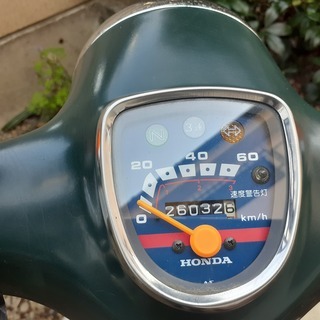 ホンダ スーパーカブ50 世田谷区 千歳烏山