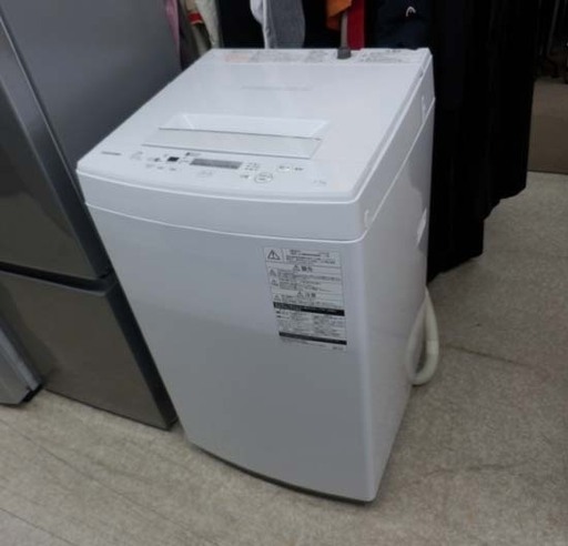 洗濯機 4.5㎏ 2018年製 東芝 TOSHIBA AW-45MS(W) ペイペイ対応 札幌市西区西野