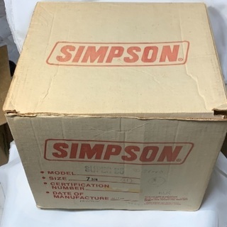 発送可！【美品】SIMPSON RX8 ホワイト