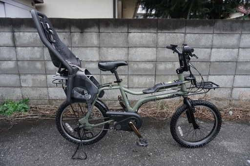panasonic/電動アシスト自転車　EZ（イーゼット）2016年モデル