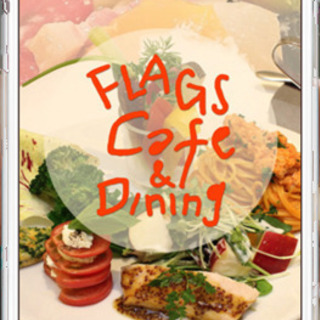 販売パートナーさま募集 集客に強くてお求めやすいスマホアプリで地域