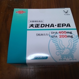 大正製薬「大正DHA・EPA」　5箱セット　新品未開封