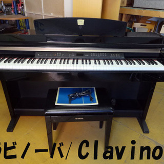 YAMAHA/ヤマハ☆Clavinova/クラビノーバ 電子ピア...