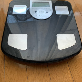 体脂肪率測定機能つき体重計