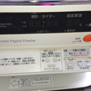 y764☆ コロナ 2014年製 FF式石油ストーブ FFストーブ FF-6814SR