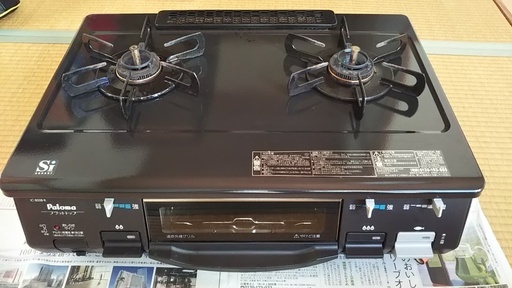 （中古）パロマ　グリル付きガステーブル　IC-800B-1R