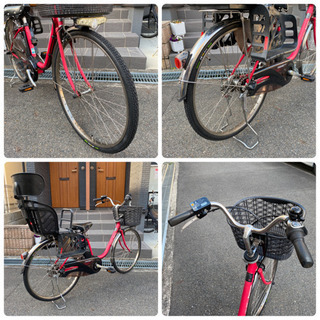 簡易整備済み❣️電動アシスト自転車 子供乗せ 通学 通勤 買い物 
