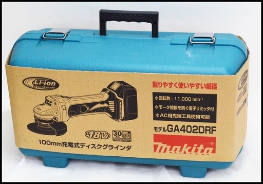 未使用 マキタ 18V 3.0Ah GA402DRF 100mm ディスクグラインダ 3Ah