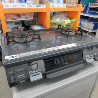 都市ガステーブル 2015年製 左強火力 RT64JHS-L プッシュ式 ペイペイ