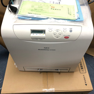 レーザープリンター　NEC MultiWriter 5750C ...