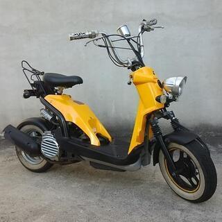 ※3/23まで50％OFFズーマー？　いいえバイトです　軽いカスタム　スペシャルプライス 3/23まで50％OFFズーマー？ いいえバイトです 軽いカスタム スペシャル