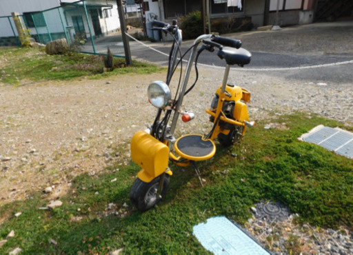 日本ライフ社 モトランナー 部品取り、ベース車両☆go-ped・ゴーペット 日本ライフ社 モトランナー 部品取り、ベース車両☆go-ped・ゴーペット