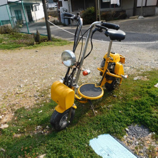 日本ライフ社　モトランナー　部品取り、ベース車両☆go-ped・ゴーペット・ポケバイ 日本ライフ社 モトランナー 部品取り、ベース車両☆go-ped・ゴーペット