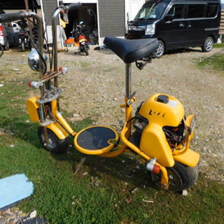 日本ライフ社 モトランナー 部品取り、ベース車両☆go-ped・ゴーペット