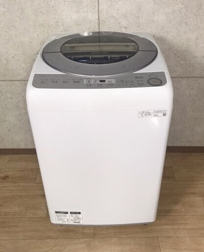 11*81 シャープ SHARP 洗濯機 8.0kg ES-GV8C-S 2019年製 縦型 置型 全自動電気洗濯機 洗濯乾燥機