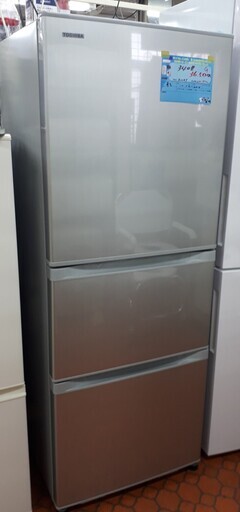 ID:G912287　３ドア冷蔵庫３４０Ｌ（２０１４年東芝製）