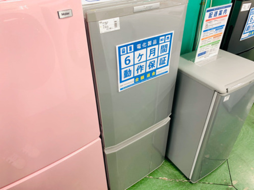 三菱　2ドア冷蔵庫　【トレファク草加】