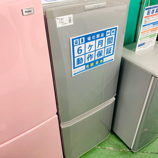 三菱　2ドア冷蔵庫　【トレファク草加】