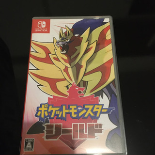 nintendo switch本体+ポケモンシールド+プレイスタンド