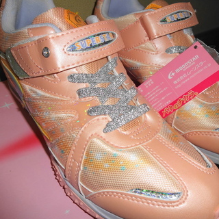 新品 23 5 スニーカースーパースターバネのチカラムーンスター社製運動靴 苑麻 京都のキッズ用品 子供用シューズ の中古あげます 譲ります ジモティーで不用品の処分