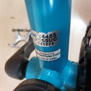 ブリジストン BRIDGESTONE CYLVA F24 E.Xコバルトグリーン クロスバイク