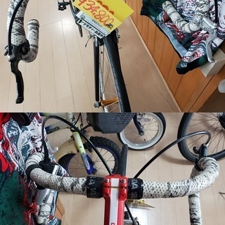 80年代 GHISALLO ギザロ 深谷産業メ ッキ ロードフレーム 80年代 GHISALLO ギザロ 深谷産業メ ッキ ロードフレーム
