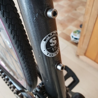 fuji クロスバイク palette フジ　24段