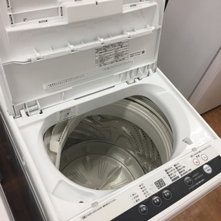【Panasonic】1年間の保証付き！簡易乾燥機能付洗濯機売ります！