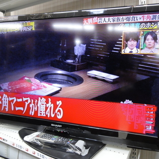 SHARP/シャープ 40型 液晶テレビ LC-40V5 2011年製 リモコン付 
