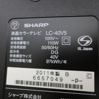 SHARP/シャープ 40型 液晶テレビ LC-40V5 2011年製 リモコン付 